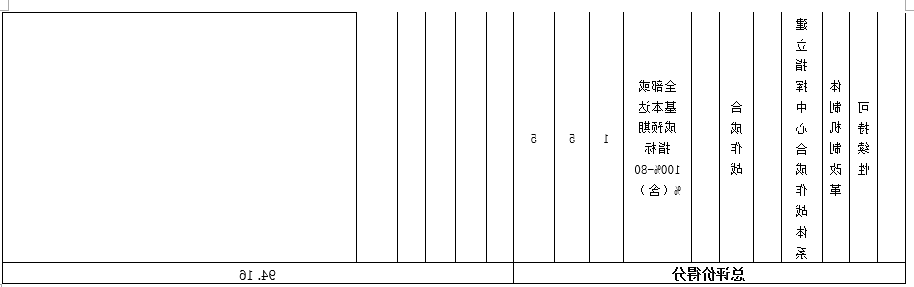 18.png