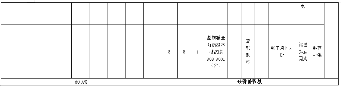 7.png