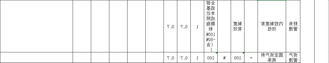 6.png