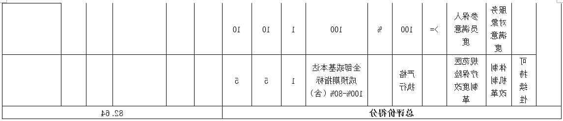 9.png