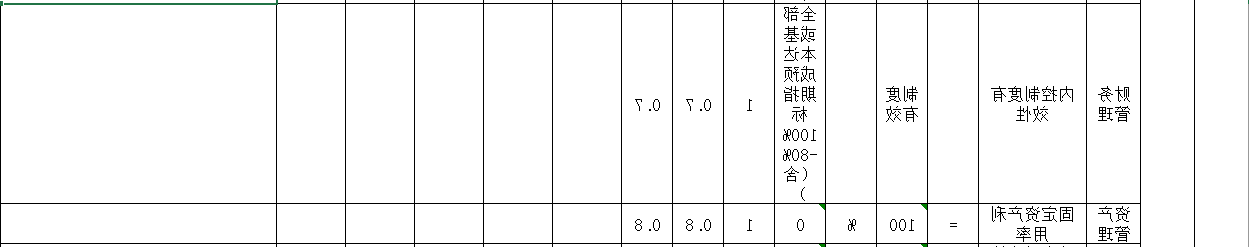 5.png