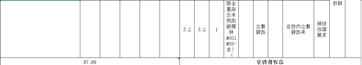 7.png