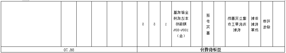 10.png