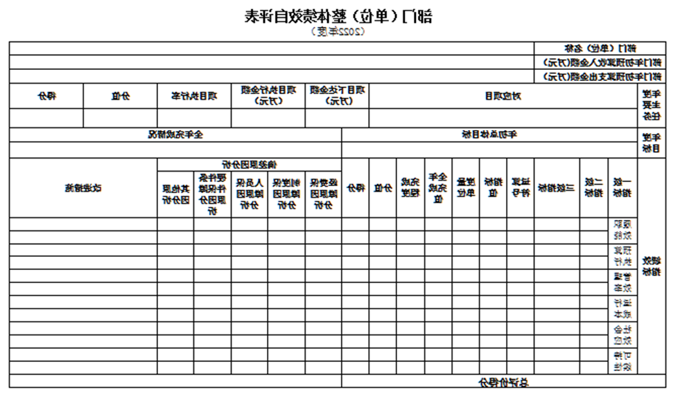 公证处1.png
