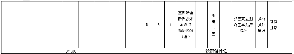 5.png