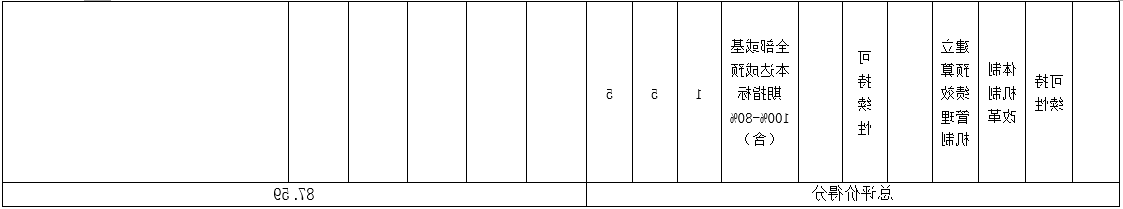 7.png