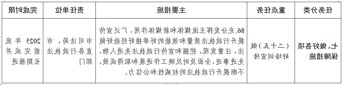 37.jpg
