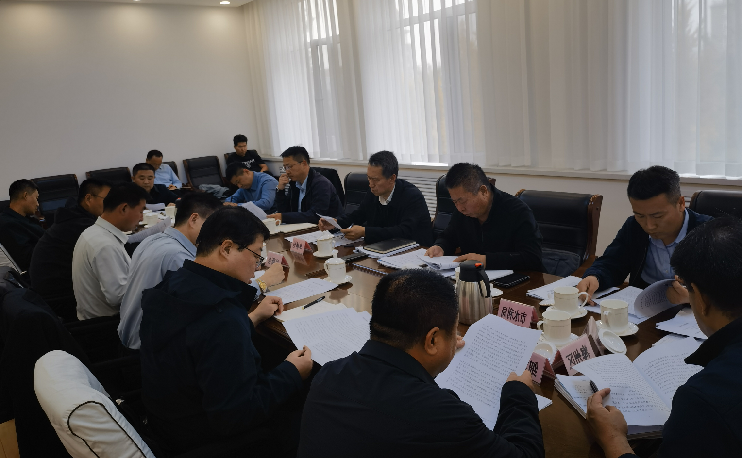 水土保持截图录屏_选择区域_20241018165043.png