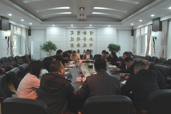 十大正规博彩平台平台审计局召开全局业务工作会议772.png