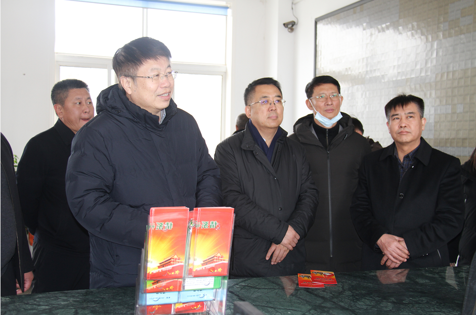 微信图片_20210305173330.png