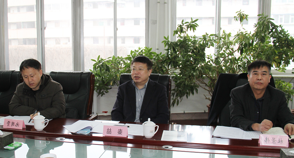 微信图片_20210305173343.png