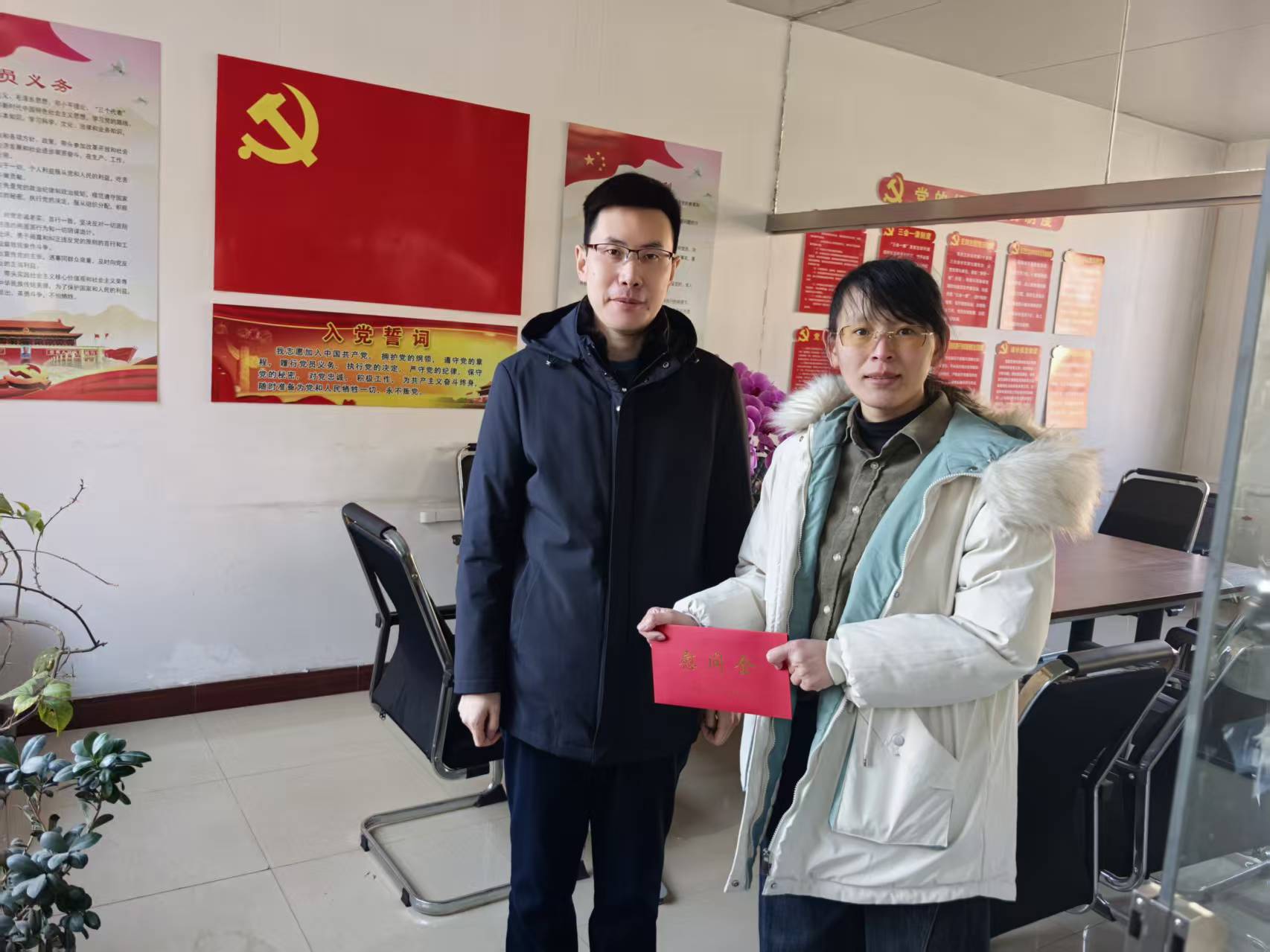 微信图片_20260209091204_40_254.jpg