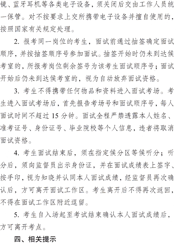 27d99bdaf89c05f4871e029896a71b8a.png
