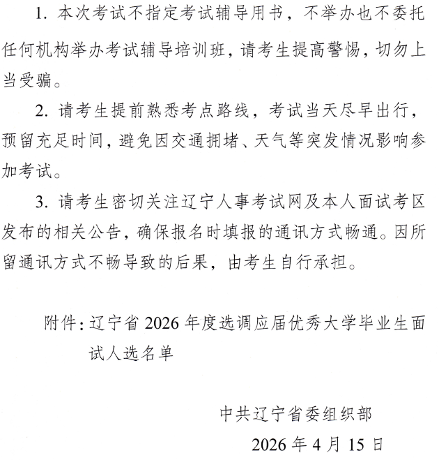 e5e6bba41ac923c48e08e968d9d96a36.png