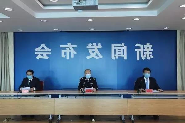 新闻三.jpg