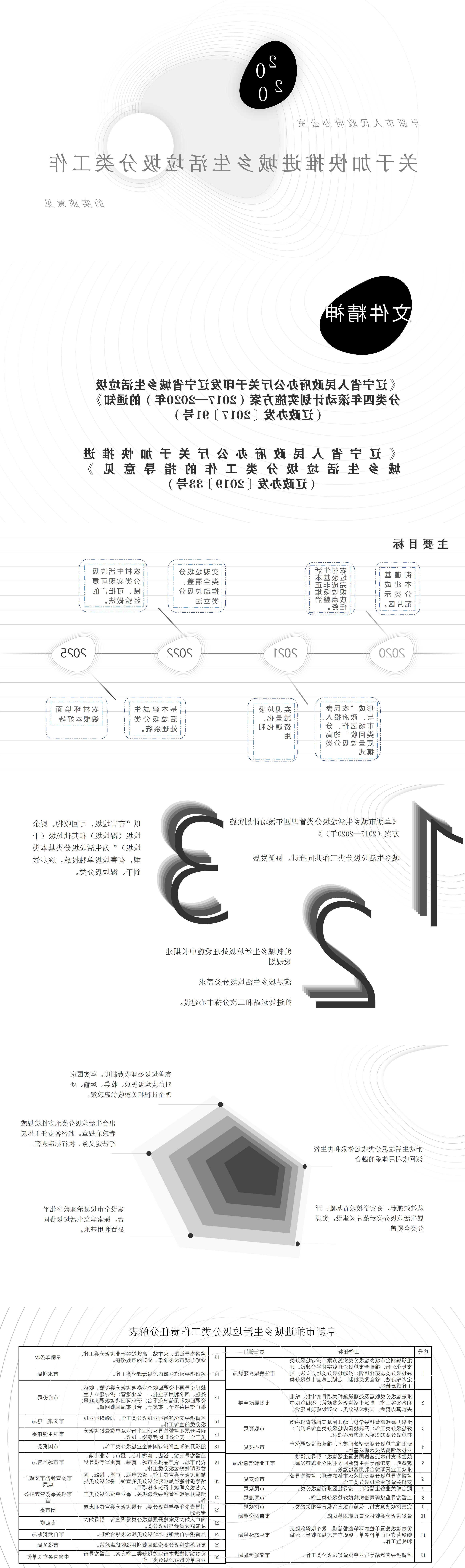 8a315be014e472870b23d8e6d8aad3a.jpg