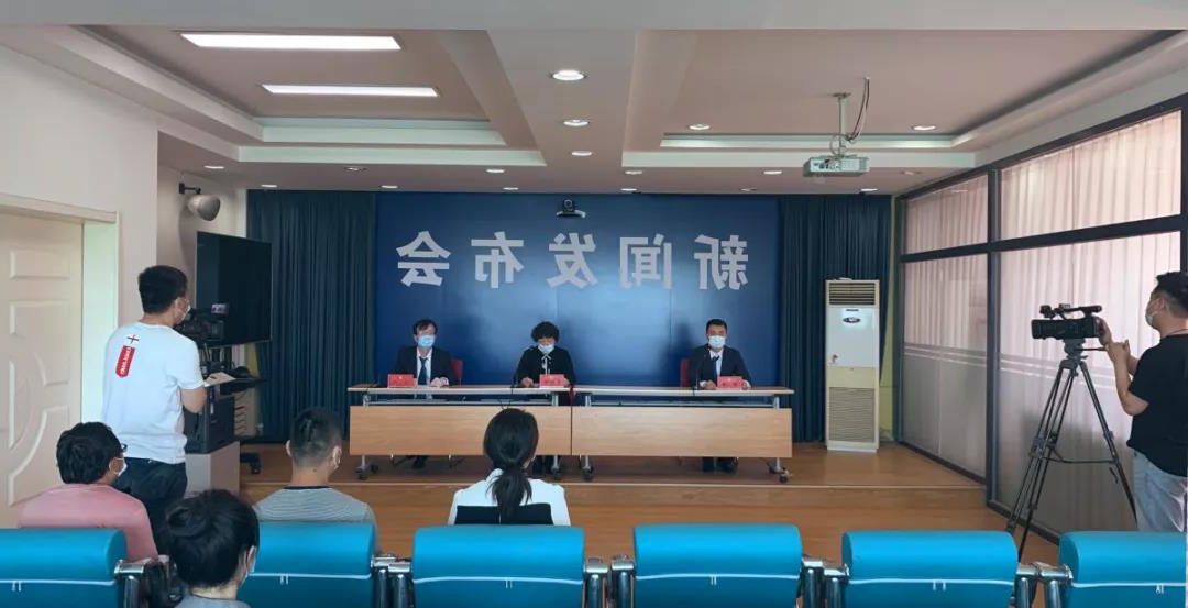 微信图片_20210520175224.jpg