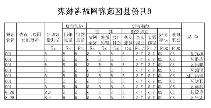 34cebe11-099b-4787-aab5-5f8ba98850ef.jpg