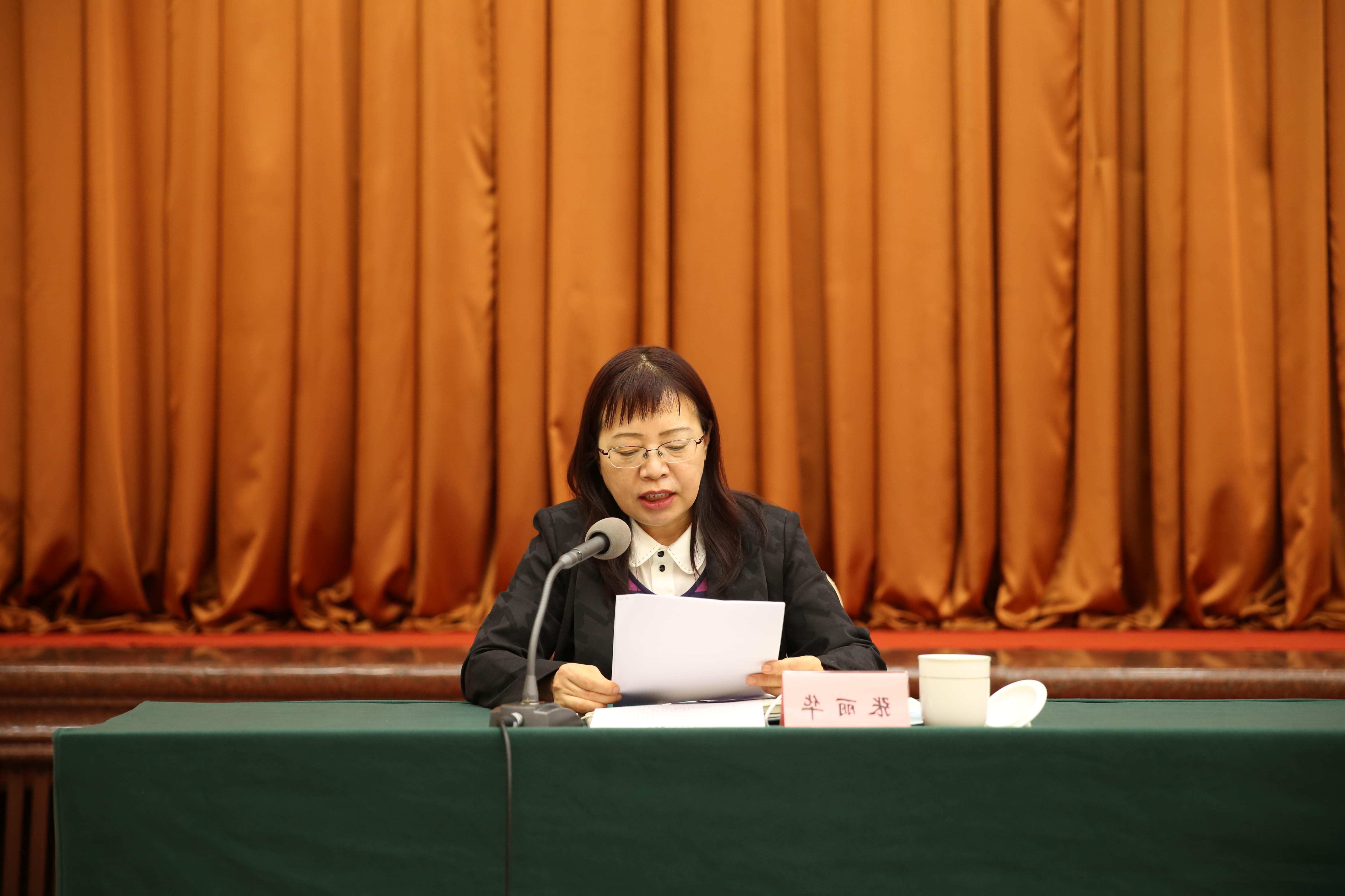 10月26日省督查组副组长2M2A1168.jpg