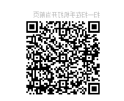 图片2.png