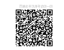 图片3.png