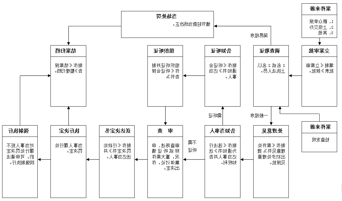 1618368110(1).png