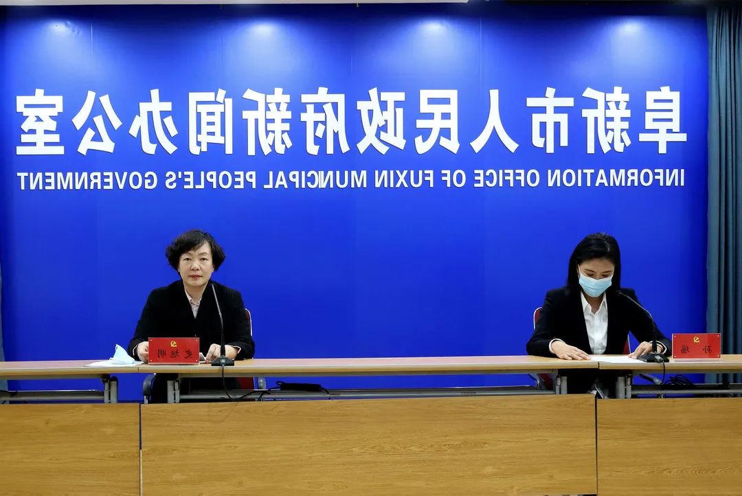 微信图片_20220312194133.jpg