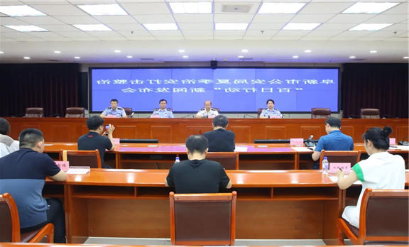 微信图片_20220721084051.jpg