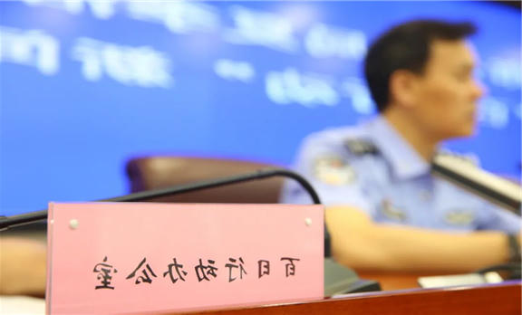 微信图片_20220721084152.jpg