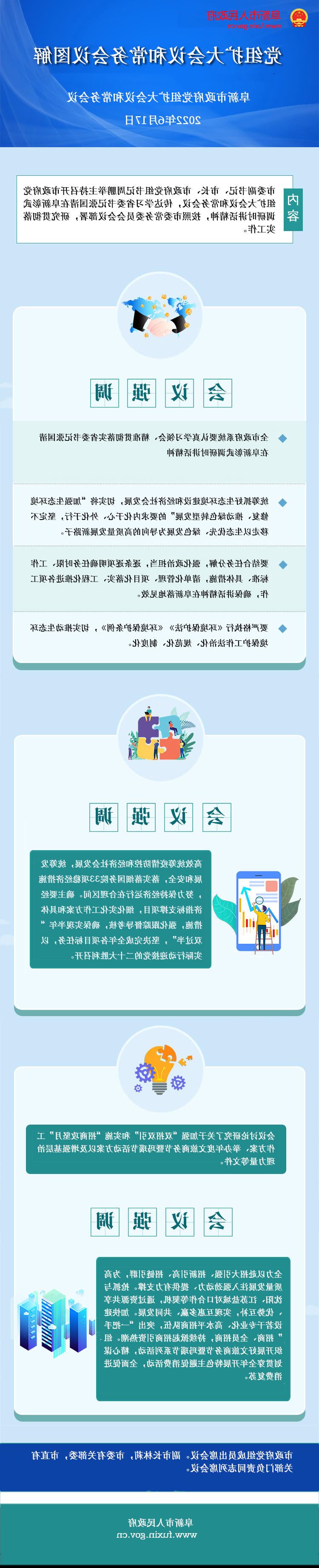 图片02.jpg