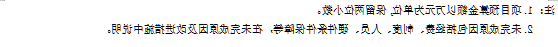 1665733268476.png