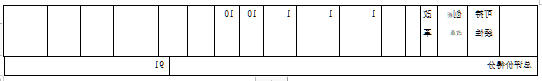 1667463544700.jpg