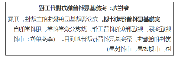 图片9.png