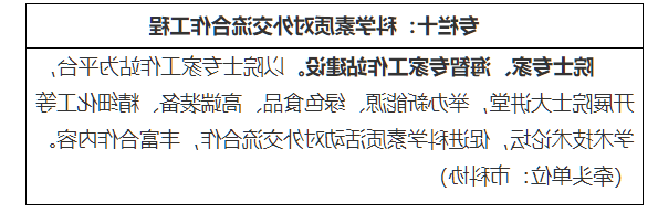 图片10.png