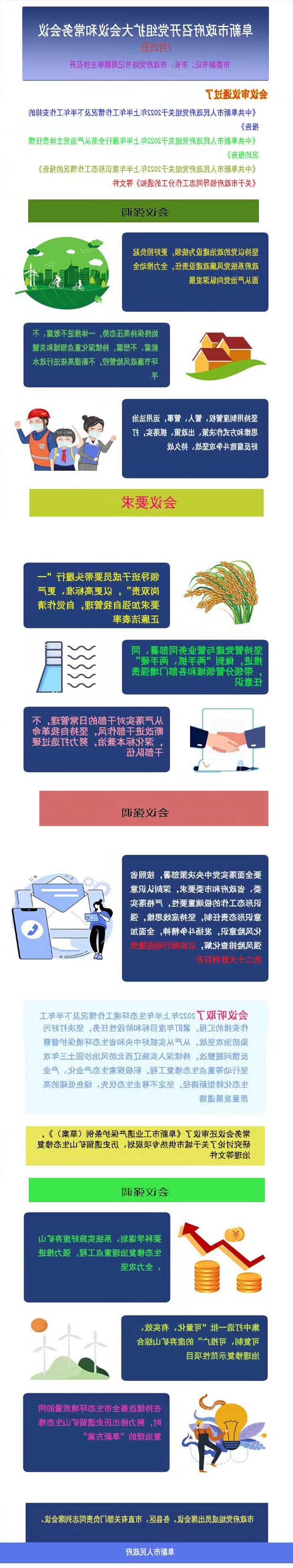 图片555.jpg