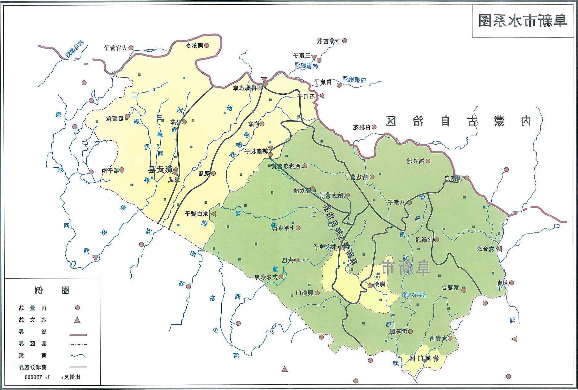 图1-2.png