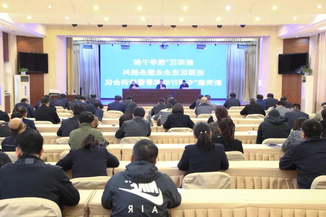 微信图片_20230410090240.jpg