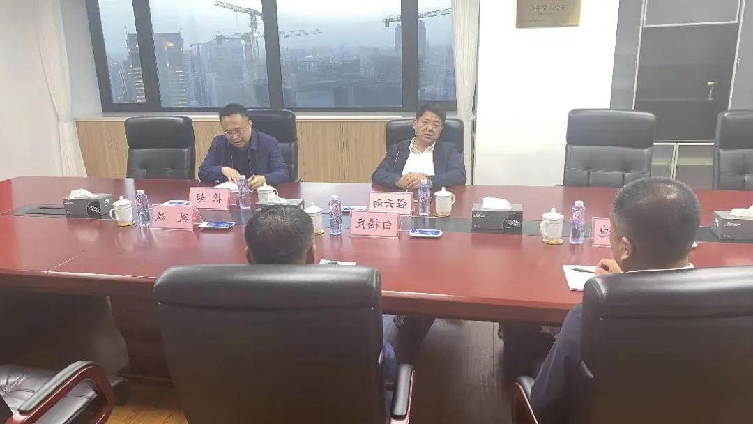 微信图片_20230418091336.jpg