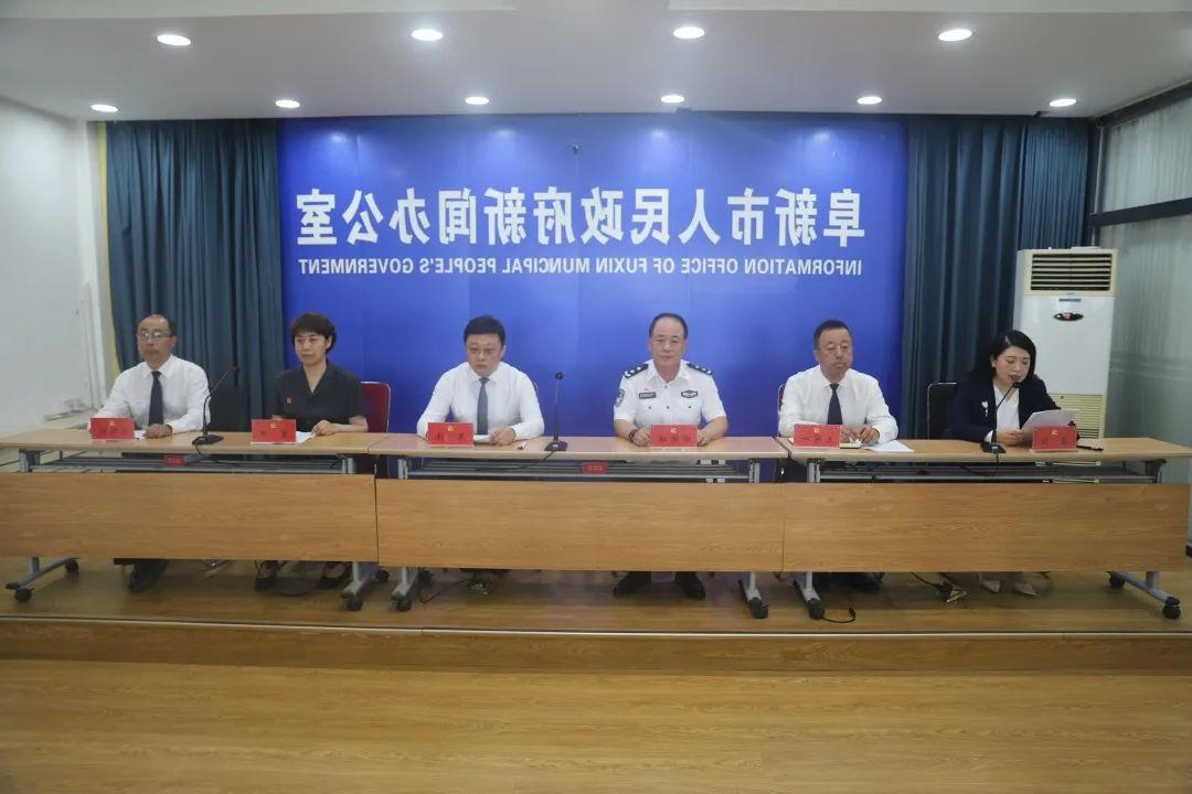 微信图片_20230721175955.jpg