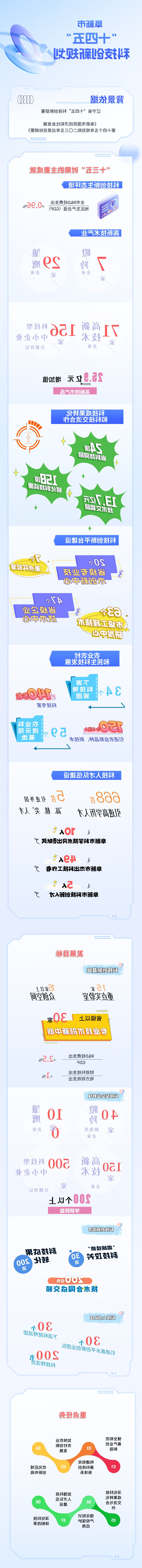 8f157bf98a090865bd668f580b8b2a3.png