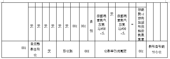 13.png