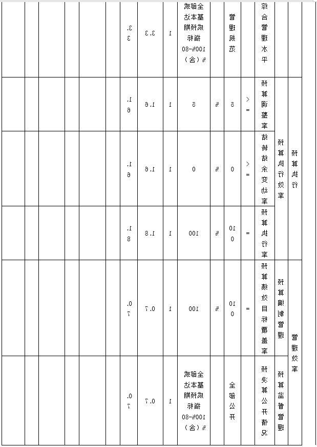 3.png