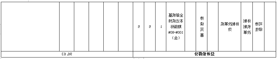 30.png