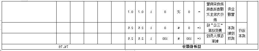 35.png