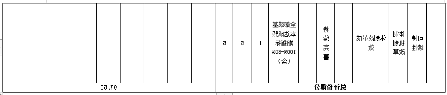 41..png