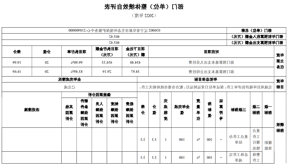 中心01.png