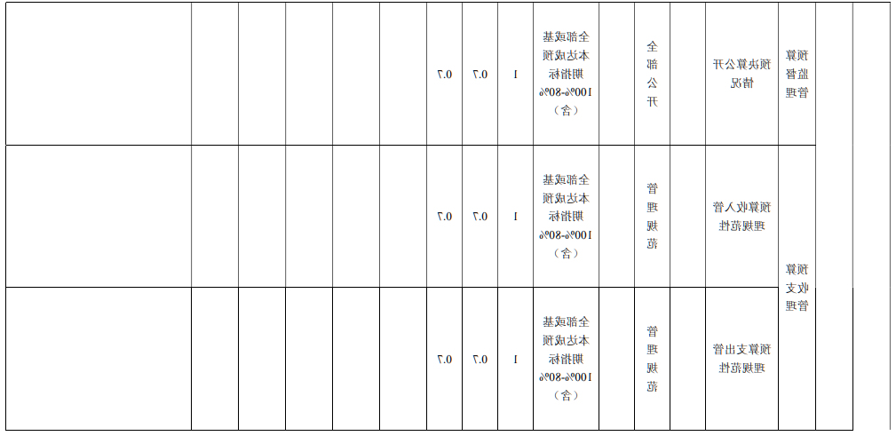 中心03.png