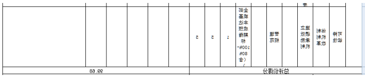 27.png