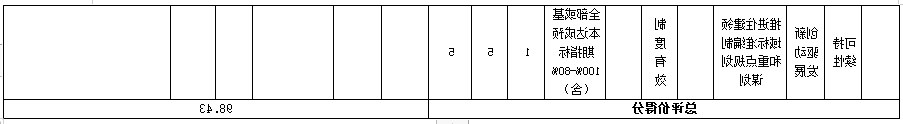 26.png