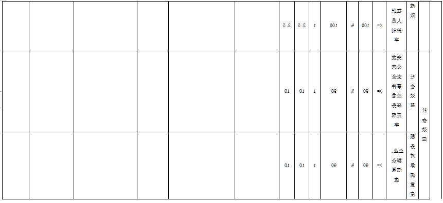 36.png